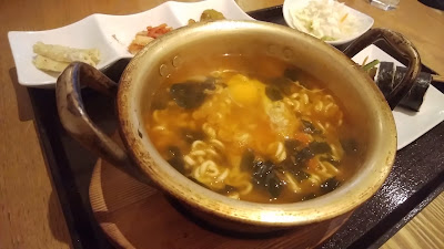 Samshiseki 사진 2