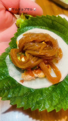 ワイン&サムギョプサル.韓国料理店 わっさむ 사진 2