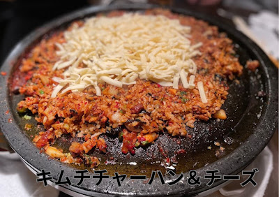ワイン&サムギョプサル.韓国料理店 わっさむ 사진 5