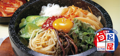 Jikiya 사진 3