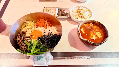 Jikiya 사진 4