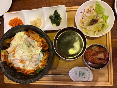홍대포차 이케부쿠로점 사진 4