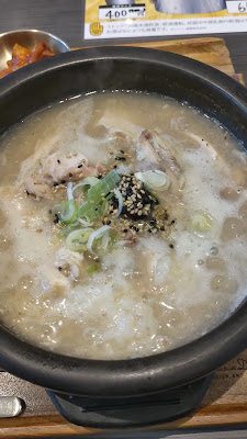 Korean Cafe Dining Hanok 사진 2