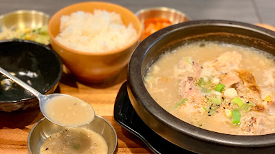 Korean Cafe Dining Hanok 사진 3