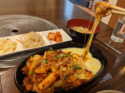 Yogiyo Korean Restaurant 사진 4