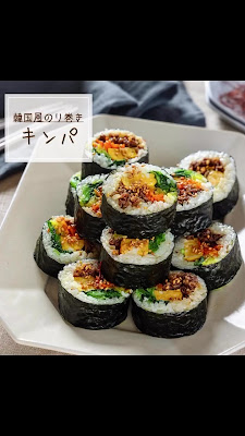 Full House Korean Restaurant 사진 2