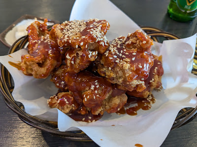 Urikiri Korean Restaurant 사진 2