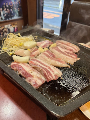 Shomonkun Korean Restaurant