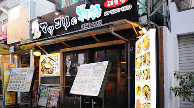 マッコリの物語