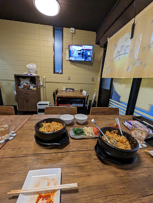 石焼きビビンバ Hana 사진 3