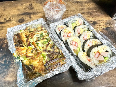 石焼きビビンバ Hana 사진 5