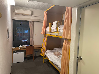 사쿠라 호텔 이케부쿠로 사진 3
