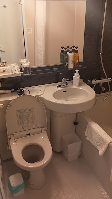 APA Hotel Haneda Anamori Inari Ekimae