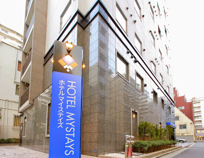 HOTEL MYSTAYS Kamata