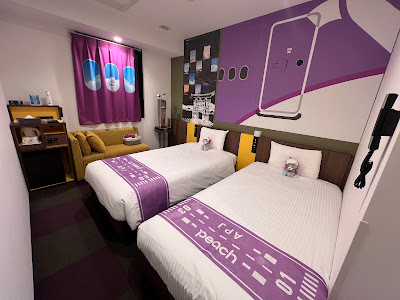 Henn na Hotel Tokyo Haneda 사진 2