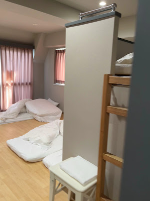 비글 도쿄 호스텔 & 아파트먼트 사진 2