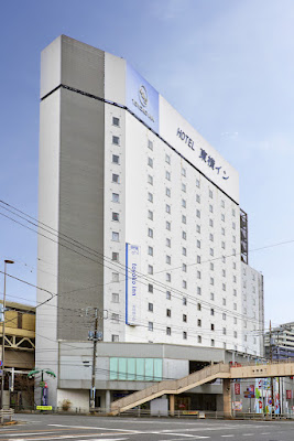 토요코 인 시나가와 아오모노요코쵸