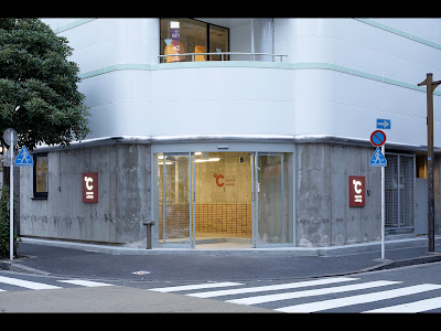Do-C Gotanda