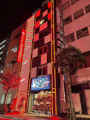 ホテルジパゴ東五反田店