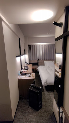 KEIKYU EX HOTEL TAKANAWA 사진 2