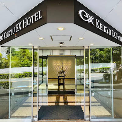 KEIKYU EX HOTEL TAKANAWA
