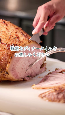 그랜드 닛코 도쿄베이 마이하마 사진 2