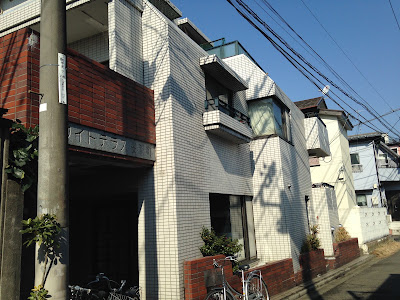 White Terrace Sakurashinmachi 사진 3