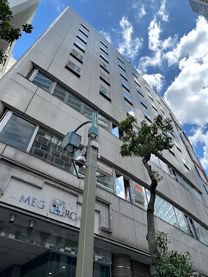호텔 아베스트 메구로