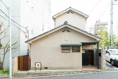 HOTEL Rin TOKYO 사진 4
