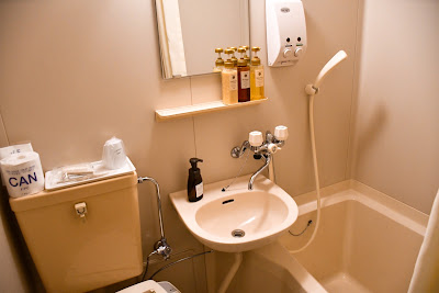 Business Hotel Kyodo 사진 3