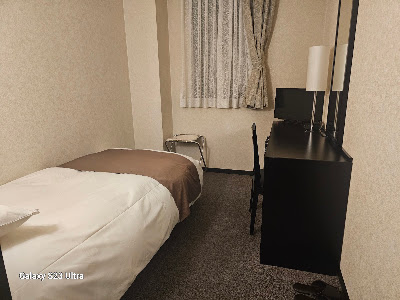 Business Hotel Kyodo 사진 2