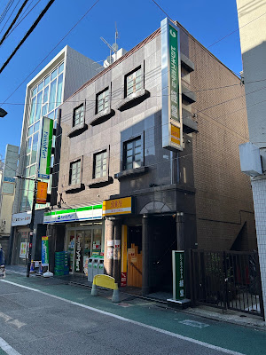 Business Hotel Kyodo