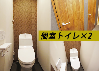 Condominium Hotel Shibuya Goten 사진 4