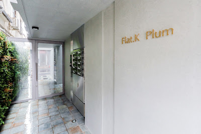 Flat.K Plum 사진 5