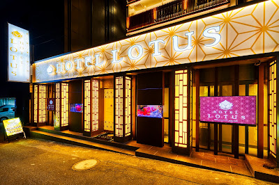 Hotel Lotus Shibuya 사진 4