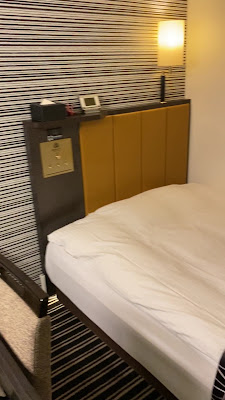 APA 호텔 시부야 도겐자카