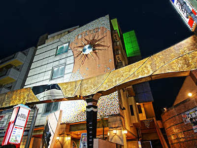 Hotel Paris 사진 2