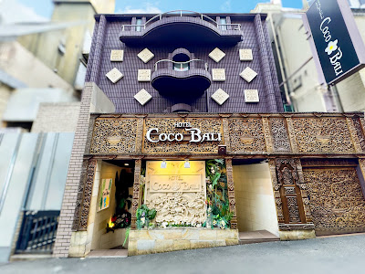Coco Bali