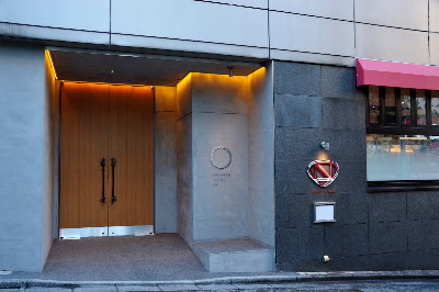 시부야 호텔 엔