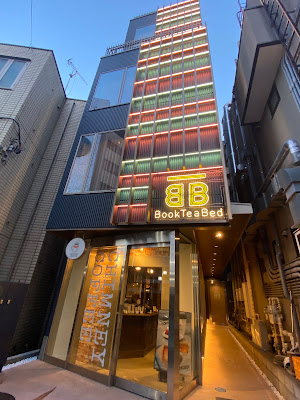 BOOKTEABED SHIBUYA