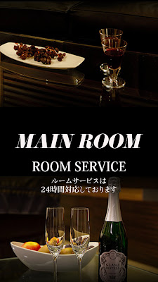 Hotel the Glanz 사진 2