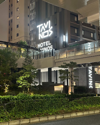 Hotel Tavinos Hamamatsucho