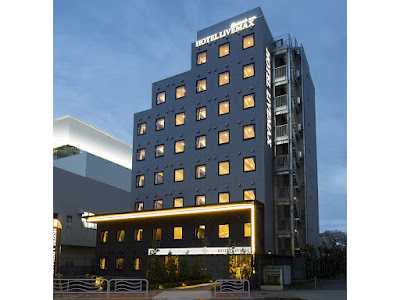 Live Max - Tokyo Shiomi Station Front