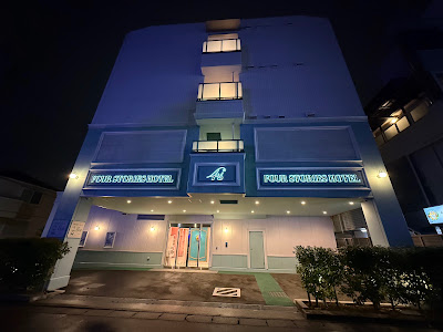 Four Stories Hotel Maihama Tokyo Bay