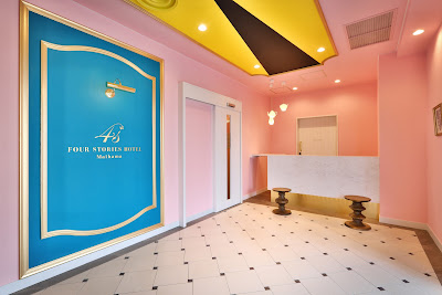 Four Stories Hotel Maihama Tokyo Bay 사진 4