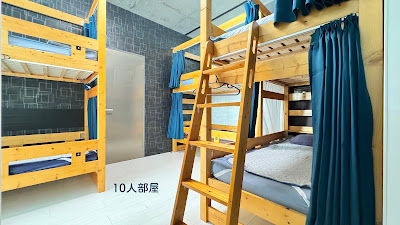 HOTEL ADONIS 사진 2