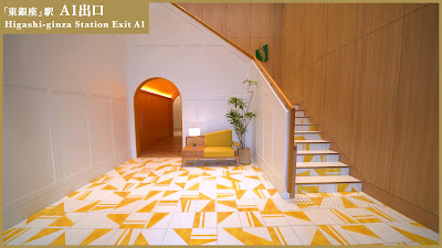 The Royal Park Hotel Ginza 6-chome 사진 2