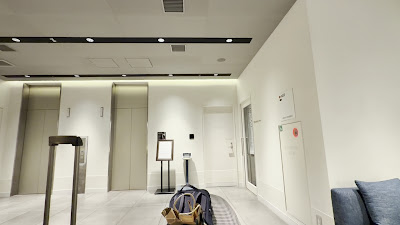 karaksa hotel premier Tokyo Ginza 사진 2