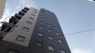 Livemax Higashi Ginza 사진 2