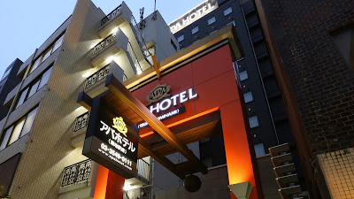 아파 호텔 츠키지-에키 미나미